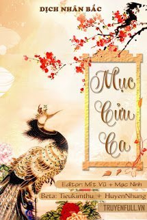 Mục Cửu Ca book cover
