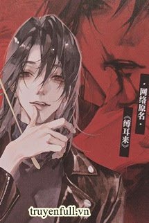 Tuyển Tập Những Vụ Án Bí Ẩn Trong Khu Chung Cư Sông Ái Nha book cover
