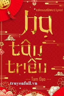 Hạ Tân Triều book cover