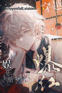 Sau Khi Xuyên Đến Hiện Đại, Nhóc Sử Quan Nổi Tiếng Showbiz book cover