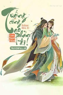 Tướng Công, Tạo Phản Đi! book cover