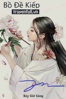 Bồ Đề Kiếp - 7:AM book cover