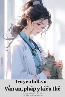 Vẫn An, Pháp Y Kiều Thê Cover