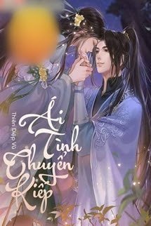 Ái Tình Chuyển Kiếp book cover