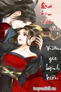 Quả Tim Nhỏ Của Vương Gia Bệnh Kiều book cover