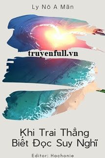 Khi Trai Thẳng Biết Đọc Suy Nghĩ Cover