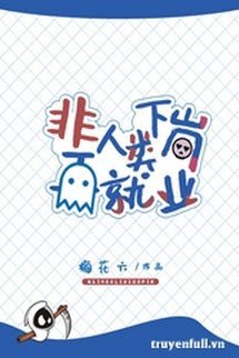 Phi Nhân Loại Tan Tầm Lại Có Việc Làm book cover