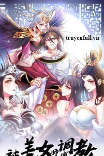 Bị Dạy Dỗ Thành Thánh (Truyện Chữ) book cover