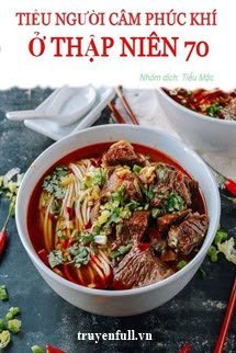 Tiểu Người Câm Phúc Khí Ở Thập Niên 70 book cover