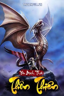 Thôn Thiên book cover