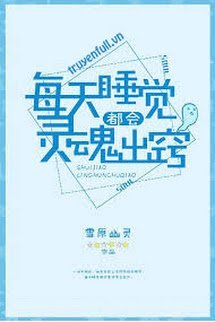Mỗi Ngày Đi Ngủ Đều Xuất Hồn book cover