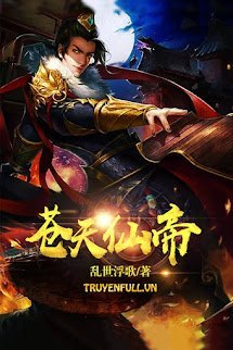 Thương Thiên Tiên Đế book cover