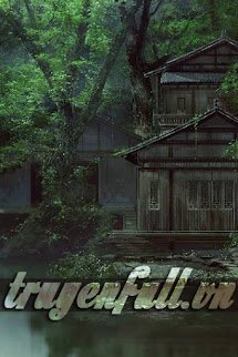 Ngồi Trên Mái Nhà book cover