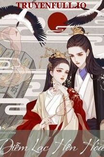 Diễm Lạc Hôn Hỏa book cover