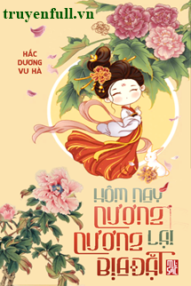 Hôm Nay Nương Nương Lại Bịa Chuyện book cover
