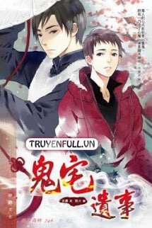 Ngôi Nhà Ma Ám book cover