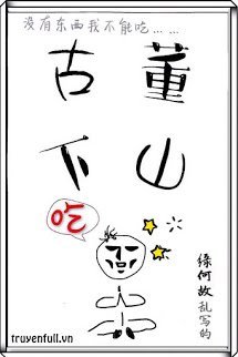 Đồ Cổ Xuống Núi book cover