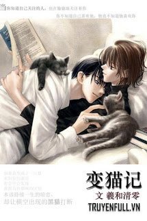 Biến Miêu Ký book cover