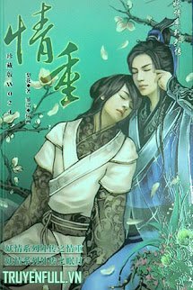 [Thập Nhị Yêu Tinh Hệ Liệt] Tình Trọng book cover