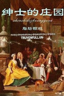 Thân Sĩ Đích Trang Viên book cover