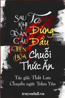 Sau Khi Toàn Cầu Tiến Hóa, Ta Đứng Đầu Chuỗi Thức Ăn book cover