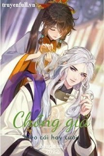 Chồng Già book cover