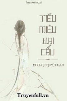 Tiểu Miêu Đại Cẩu book cover