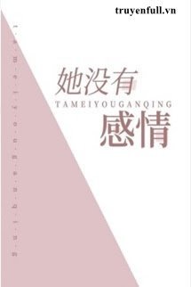 Em Ấy Thật Lạnh Nhạt book cover