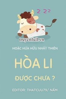 Hòa Li Được Chưa book cover