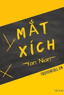 Mắt Xích book cover