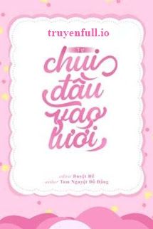 Tự Chui Đầu Vào Lưới - Tam Nguyệt Đồ Đằng book cover