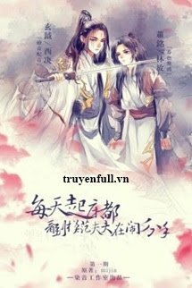 Mỗi Ngày Thức Dậy Đều Thấy Đôi Phu Phu Kiểu Mẫu Đòi Chia Tay book cover