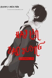 Hai Lần Bao Dưỡng book cover