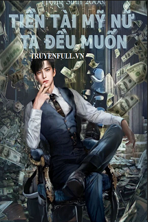 Trọng Sinh 2006 Tiền Tài Mỹ Nữ Ta Đều Muốn book cover