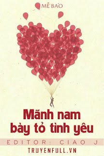Mãnh Nam Bày Tỏ Tình Yêu book cover