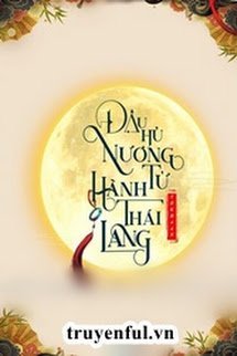 Đậu Hủ Nương Tử Hành Thái Lang book cover