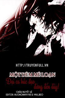 Một Đêm Mê Loạn: Đại Ca Xã Hội Đen Đừng Tới Đây book cover