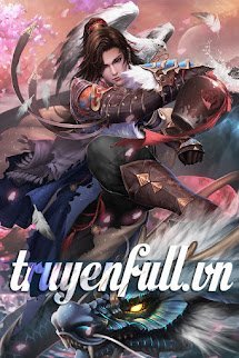 Chuế Tế Đỉnh Phong Nhất Đẳng Độc Tôn book cover