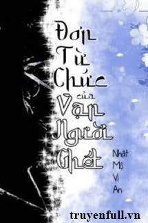 Đơn Từ Chức Của Vạn Người Ghét book cover