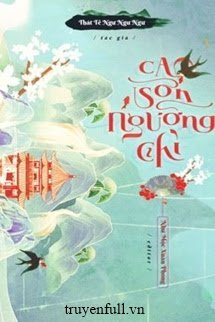 Cao Sơn Ngưỡng Chỉ book cover