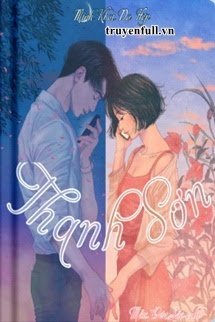 Thanh Sơn book cover