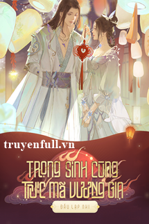 Trọng Sinh Cùng Trúc Mã Vương Gia book cover