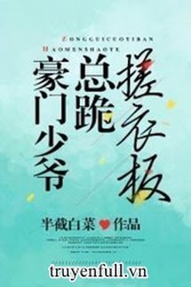 Trở Về Một Ngày Trước Khi Bị Cô Lập book cover