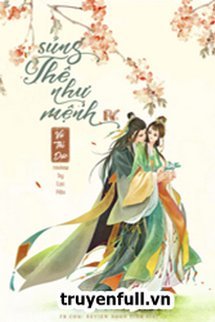 Sủng Thê Như Mệnh book cover