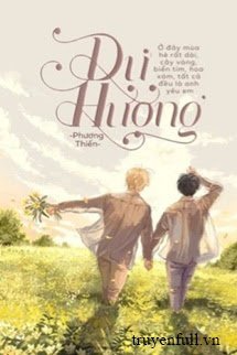 [Đam Mỹ] Dư Hương book cover