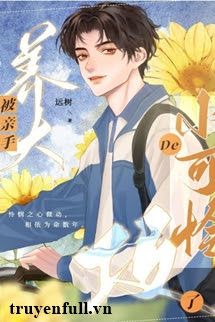Bị Nhóc Đáng Thương Một Tay Nuôi Lớn Công Rồi book cover