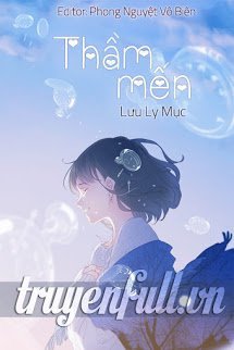 Thầm Mến book cover