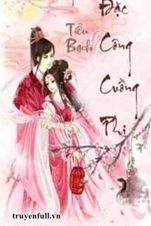 Đặc Công Cuồng Phi book cover