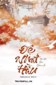Đệ Nhất Hầu book cover