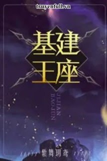 Xây Dựng Vương Tọa book cover